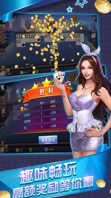 开元kykg棋牌官网版