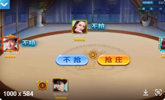春日棋牌官网版