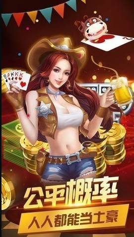 千亿棋牌官网版最新版2022
