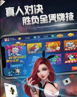 金沙棋牌官网版