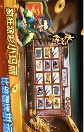 亲友棋牌官网版最新
