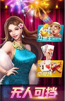 星玩棋牌2022最新版