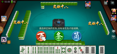 领悟棋牌最新苹果官网版