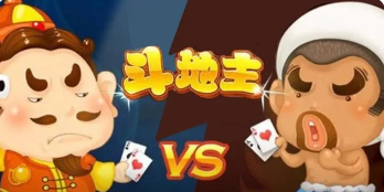 艾尔棋牌最新官网版_截图1