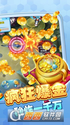 84bet棋牌官网版最新