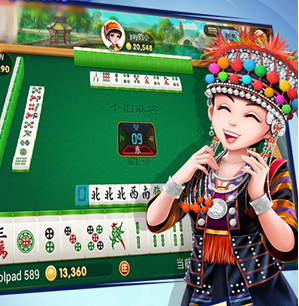 558cc棋牌官方版_截图3