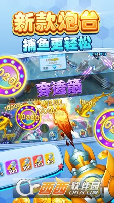84bet棋牌官网版最新