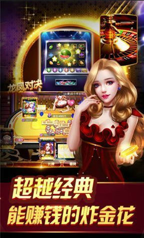 乐亿棋牌2023官方版