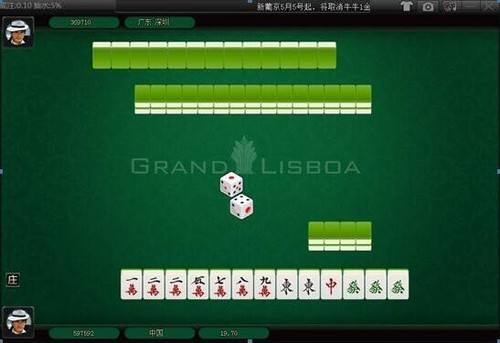 我才是棋牌最新版