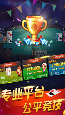 豪运棋牌2022最新版