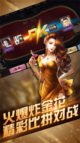 时光娱乐官网版极速版