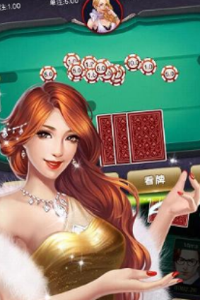 旗开得胜棋牌手机官网版