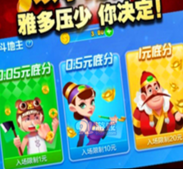 最新版本123棋牌