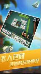 24棋牌官网版