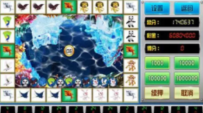 635棋牌2022官网版