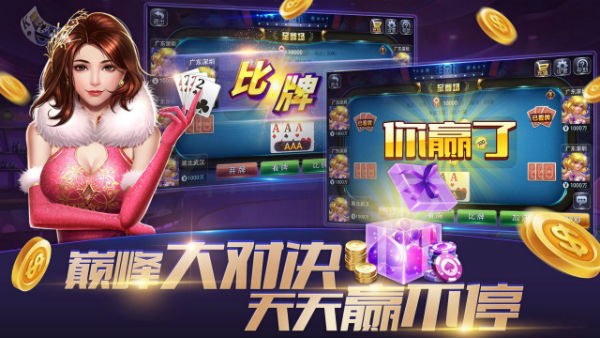 龙尊娱乐场海外