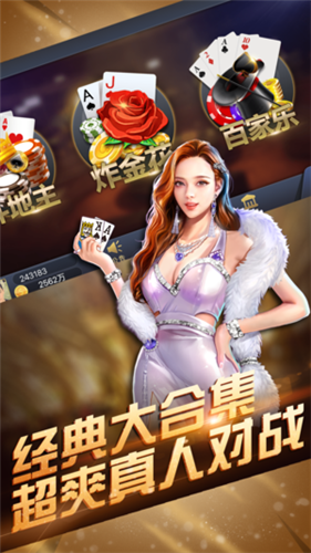 时光娱乐官网版极速版