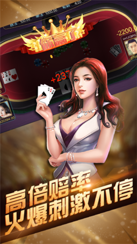 时光娱乐官网版极速版