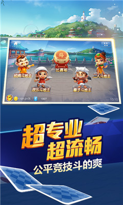 138棋牌2022最新版