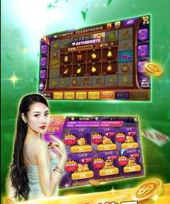 富佳棋牌官网版苹果版_截图2