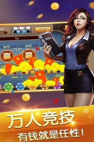 海豹棋牌2022最新版