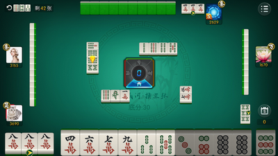 悠洋棋牌汉游天下官网版