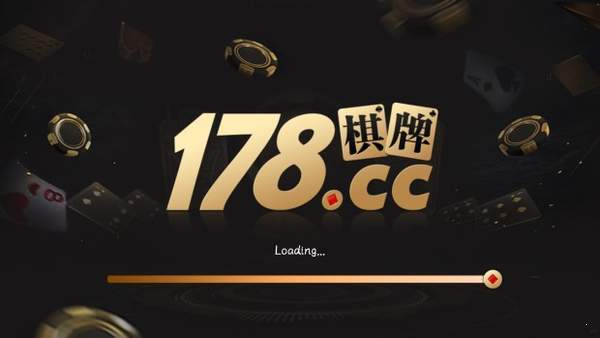 24棋牌vip贵宾官网版