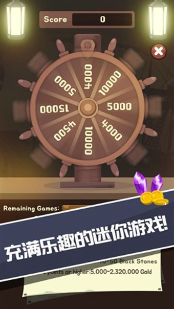 钓鱼王_截图3
