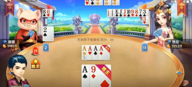 大赢棋牌2023官方版