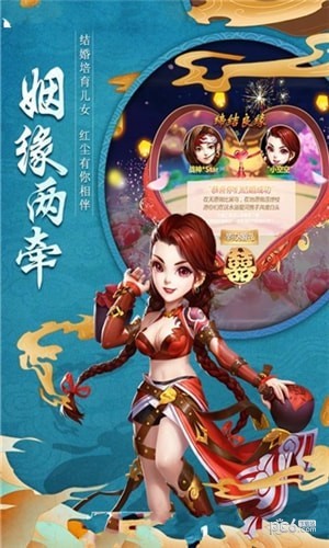 天下五诀