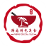 海南特色美食app
