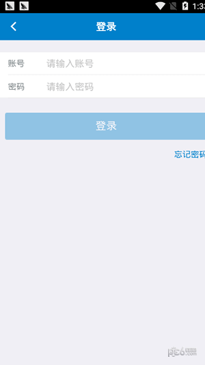 航发商城
