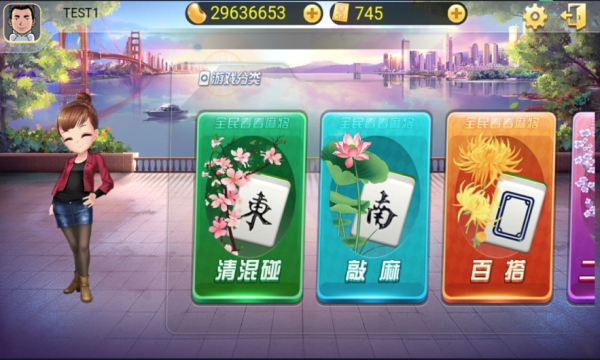 158棋牌2023官方版