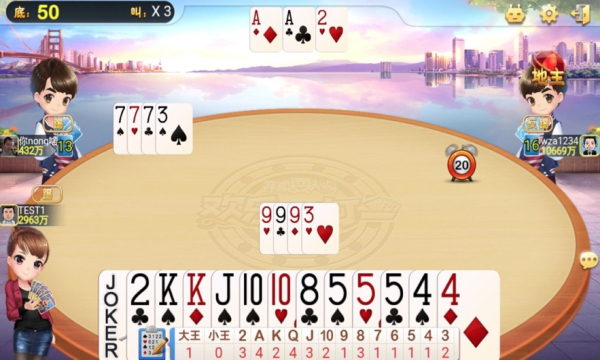 158棋牌2023官方版