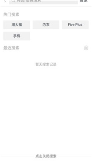 网宝网