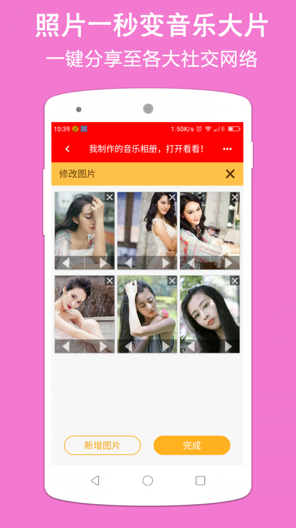 卡娃微卡