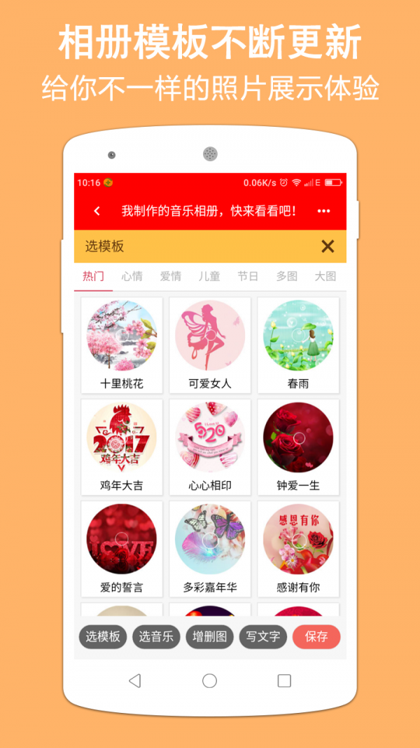 卡娃微卡