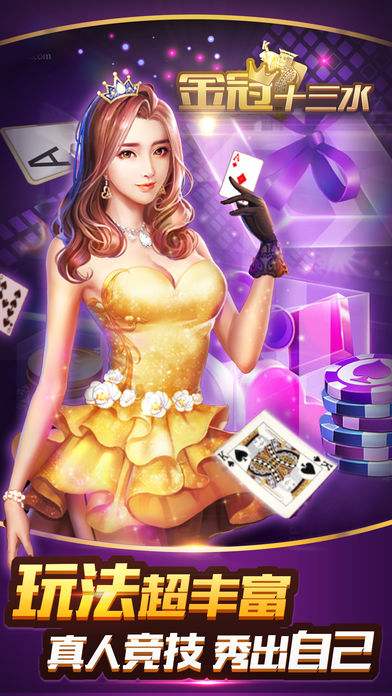 时光娱乐最新版本_截图3