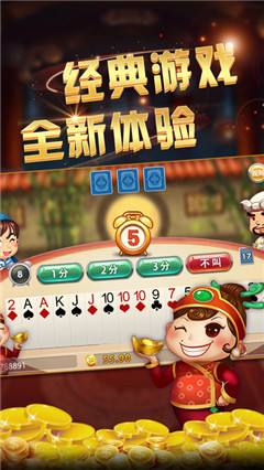时光娱乐最新版本_截图2