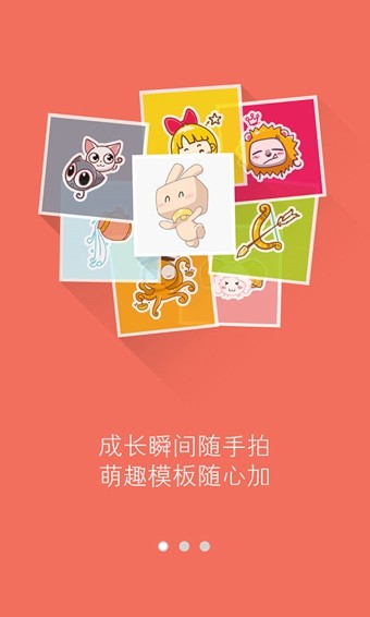 贝果