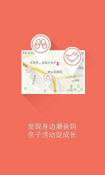 贝果