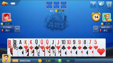 上阳棋牌官网版