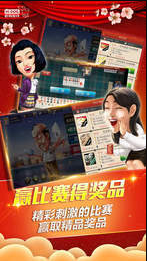 手机版吉祥棋牌2018