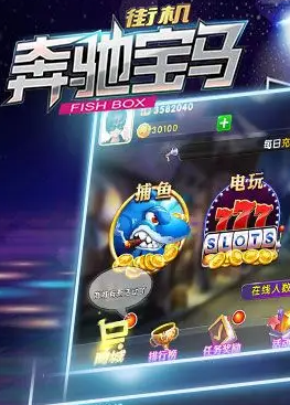 好运棋牌官网版手机版