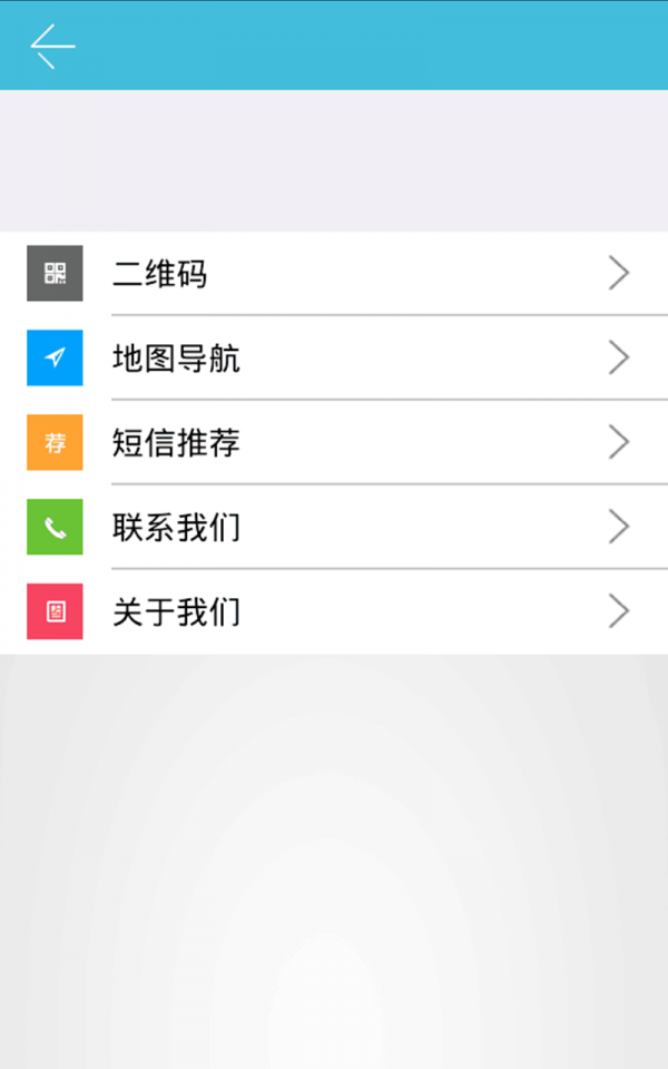 盐城母婴用品网