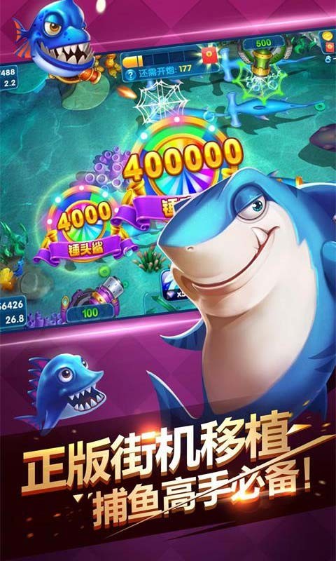 8366银河娱乐官网版app