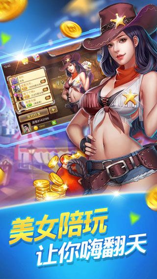 nw新世界棋牌官方版