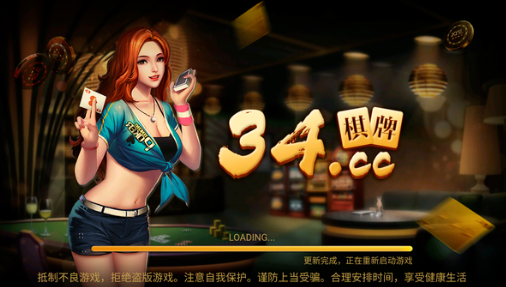 空间棋牌最新手机版2021