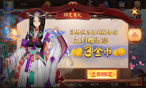 棋牌平台手机版