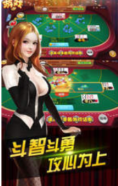 角落棋牌2020最新版